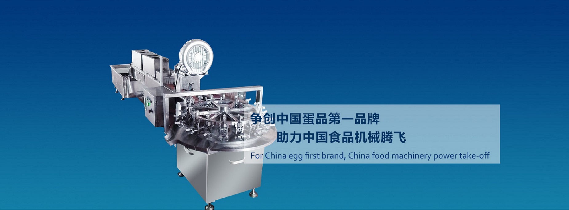 菏澤金江新材料有限公司